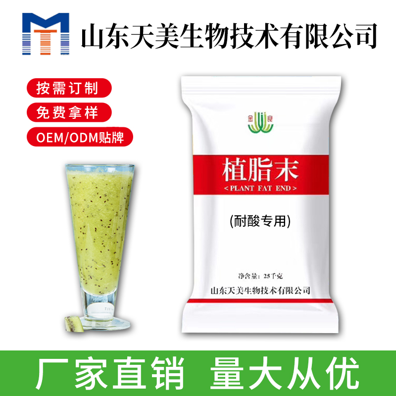耐酸星空体育官网登陆入口